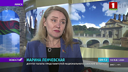 Ленчевская: Конституция Беларуси - это фундамент, который нужно укреплять