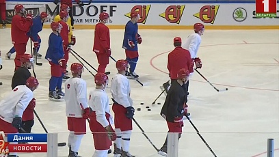 Сборная Беларуси по хоккею сегодня выйдет на лед против Швейцарии