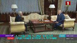 Лукашенко в разговоре с Грызловым раскрыл повестку предстоящей встречи с Путиным