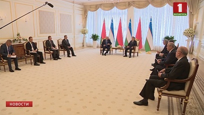 Беларусь і Узбекістан дамовіліся развіваць шырокафарматнае супрацоўніцтва ва ўсіх сферах 