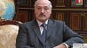 Александр Лукашенко посетит Россию с официальным визитом