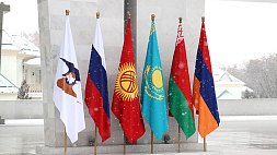 Саммит ЕАЭС стартует в Бишкеке. В повестке лидеров стран "пятерки" около двух десятков вопросов