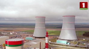 На БелАЭС начался этап опытно-промышленной эксплуатации второго энергоблока