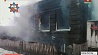 Два человека  погибли во время пожара в Борисовском районе