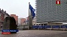 Лондон и Брюссель согласовали проект договора о Brexit