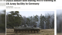 НАТО убивает своих военнослужащих 