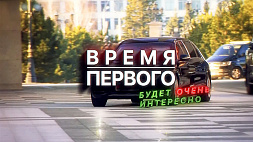 Другой взгляд на рабочую неделю Президента Беларуси, эксклюзивные интервью и кулуары совещаний - 10 марта в новой рубрике "Время Первого"
