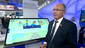Ковальков рассказал, что презентует на "ТИБО-2024" Министерство труда и социальной защиты