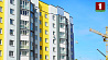 Индекс цен на квартиры в Минске за неделю вырос на 1,6 %
