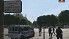Автомобиль протаранил фургон жандармерии в Париже