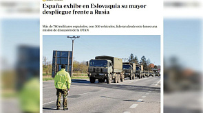Испания перебросила военных в Словакию в рамках усилий НАТО против РФ