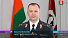 Белорусские правоохранители отмечают профессиональный праздник