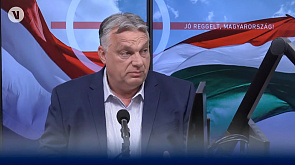 Это большая потеря для Венгрии - Орбан о покушении на Фицо