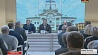 Минск должен показать пример в формировании отношений между бизнесом и властью