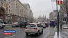 В Москве начинается 80-е заседание Экономического совета СНГ