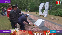Кому был передан именной медальон погибшего воина в Великой Отечественной войне?