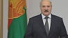 Президент Беларуси вручил госнаграды