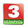 Всемирный  день театра на телеканале "Беларусь 3"