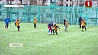 Футбольная площадка с искусственным покрытием открылась в Витебске