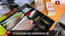 Порядка 30 фактов выплат зарплат в конвертах выявили сотрудники госконтроля Беларуси с начала года