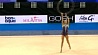 Первый этап Гран-при по художественной гимнастике стартовал в Москве