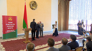 В Минске наградили лауреатов премии правительства в области качества. Какие критерии учитывались при выборе победителей