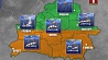 Погода на территории Беларуси 7 мая