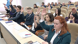 Молодежный парламент при Минском областном Совете депутатов: инициативы, предложения, проекты 