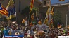 В поддержку референдума о независимости Каталонии вышли почти 30 тысяч человек