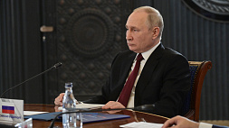 Путин: ЕАЭС становится одним из центров формирующегося многополярного мира