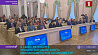 В Санкт-Петербурге прошло заседание Совета Межпарламентской ассамблеи СНГ