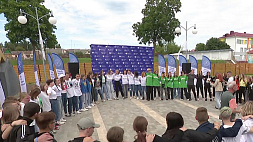 Энергия молодых и талантливых - слет студотрядов Минской области прошел в Столбцах 