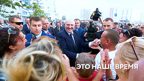 30 лет президентства. Лукашенко: Самым сложным остается - оправдать доверие людей