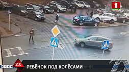 Легковушка на пешеходном переходе сбила школьника в Минске