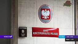 Правящую партию Польши обвиняют в предательстве