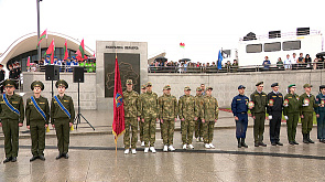 Слет военно-патриотических клубов стартовал на площади Государственного флага в Минске, узнали, что в программе форума