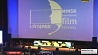 Кинофестиваль "Лістапад" в этом году представит широкой публике насыщенную программу