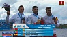 10 медалей! Сборная Беларуси по гребле на байдарках и каноэ показала фантастический результат на II Европейских играх