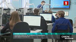 Технопарк в Минске как возможность предложить свою идею производству