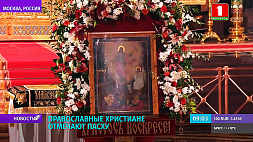 В Москве главное богослужение прошло в храме Христа Спасителя