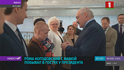Рома Когодовский получил из рук Президента орден "За личное мужество"