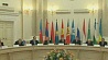 В Минске проходит совещание руководителей МВД стран - участниц СНГ