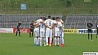 Национальная сборная Беларуси по футболу проводит товарищеский поединок против команды Новой Зеландии