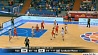 Нешуточная борьба завязалась между сборными Беларуси и Словакии по баскетболу