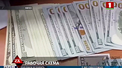 Пенсионерку из Минска развели на 7 тысяч долларов и почти три тысячи рублей