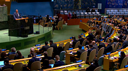 Генассамблея ООН приняла резолюцию к немедленному гуманитарному прекращению огня в Газе