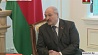 Александр Лукашенко принял участие в заседании Высшего Евразийского экономического совета 