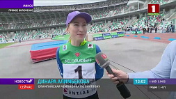 Алимбекова поделилась впечатлениями от летнего Кубка Белорусской федерации биатлона