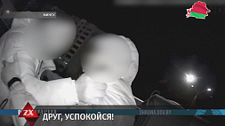 В Минске мужчина напал на женщину и расцарапал ей лицо 