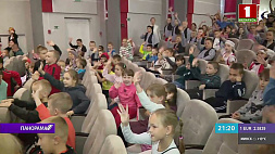 Дети Донбасса, для которых Беларусь стала спасением от войны, благодарят Александра Лукашенко
